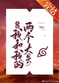 me and my two queens