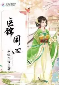 Medical Brocade Concentric