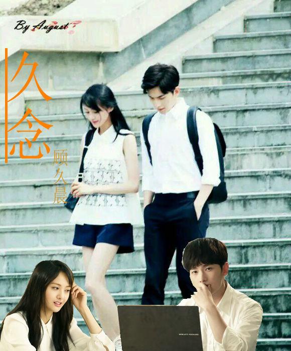 Missing for a long time