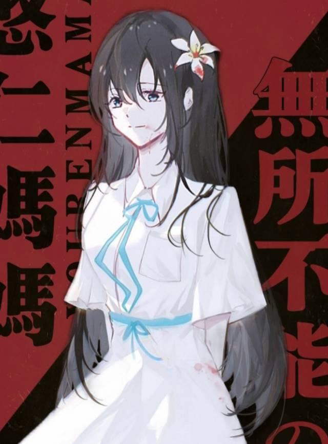 Mommy Knotweed she can do anything