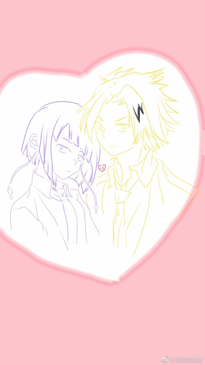 【My English】The upper ear