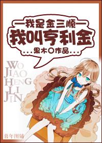 My name is Kim Sam Soon, my name is Henry Kim