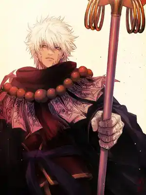 Naruto: I Reign Supreme with Templates Across the Multiverse.