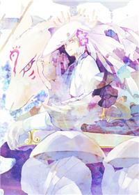 [Natsume] A place that only wings can reach