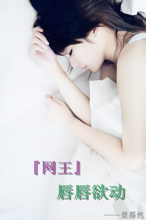 [Net King] Apple Jun said he would be responsible