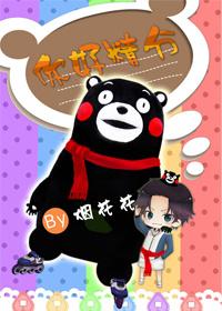 [Net King] Hello fine points