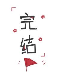 [Net King] Lihai Dasaka Ben Daily