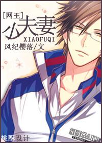 [Net King] Little couple