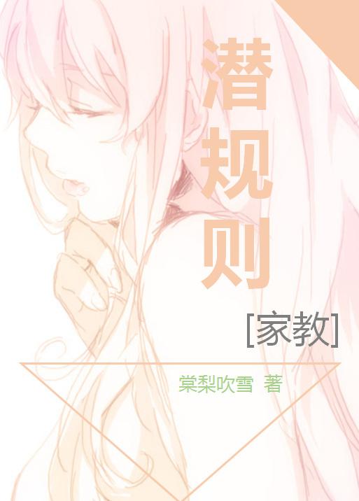 [Net King] unspoken rules