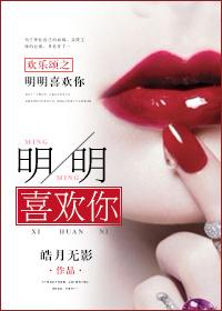 Ode to Joy clearly loves you