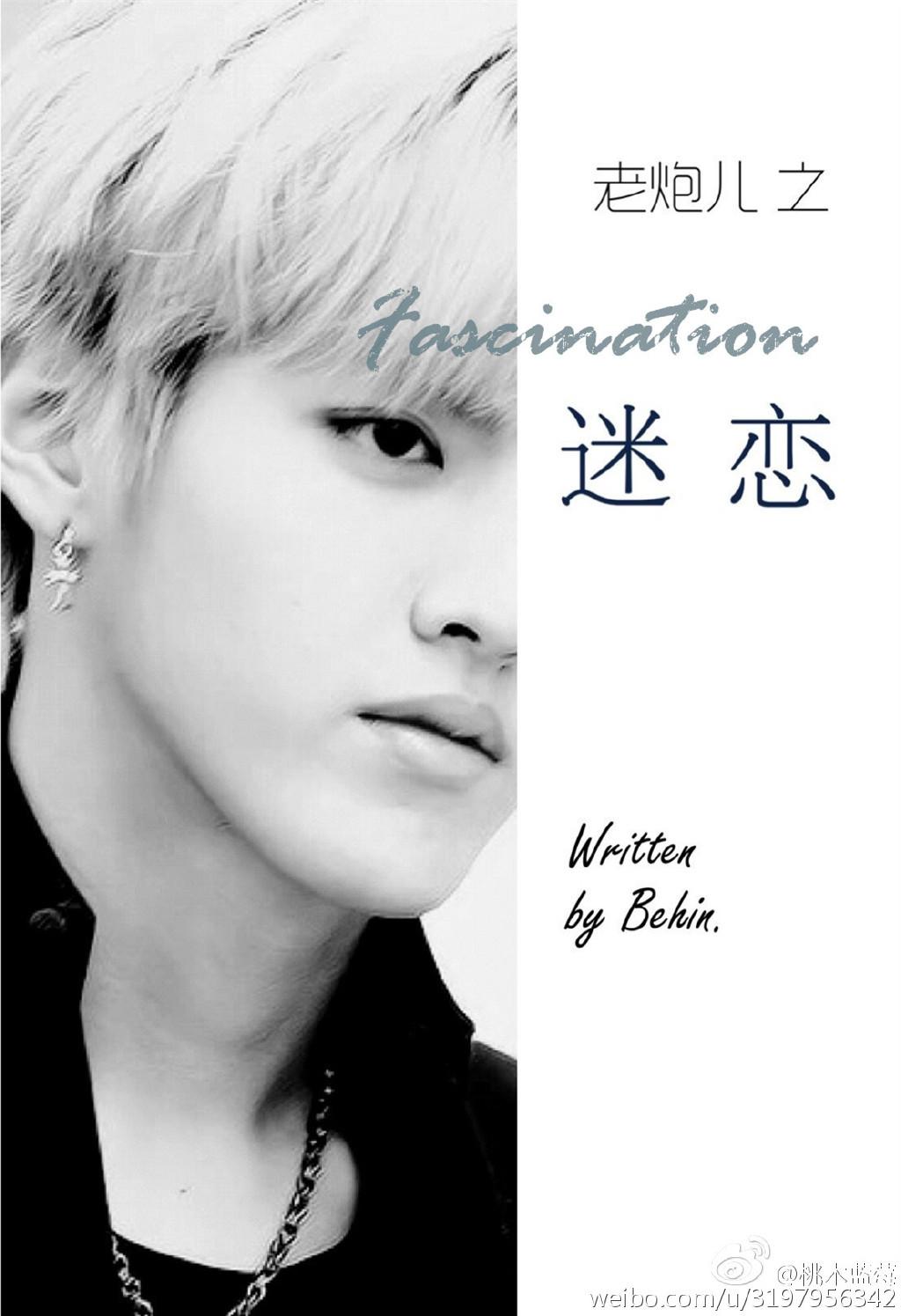 Old Cannon's Infatuation