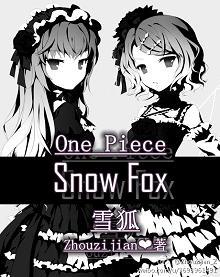 One Piece: Snow Fox