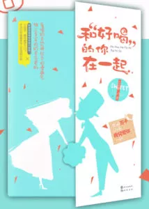 Original Flavor and 30% Sweet