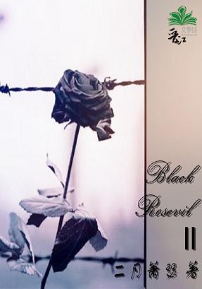 [Overlord Lover] Black Rosevil Ⅱ