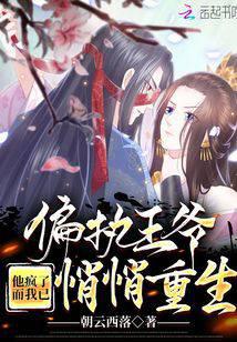 Paradox is crazy, and I have been quietly reborn