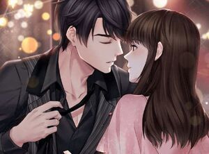 President, I don't want an office relationship