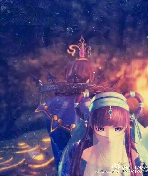 Qin Shi Xingyue Companion