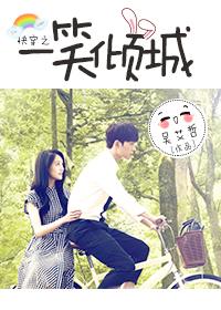 Quick wear one laugh allure