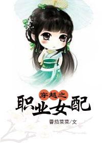 Quick-wearing professional women's matching