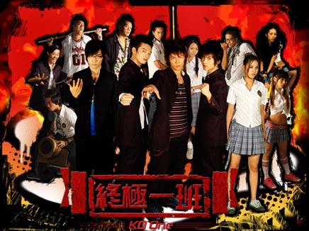 Rex, if we hadn't loved