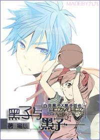 [Shirai Kuroko x Kuroko Tetsuya] Kuroko and Kuroko's Story