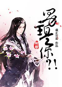 [Shooting Condor] The hero is you? !