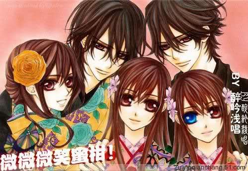 Slightly Smile Mandarin Sauce!