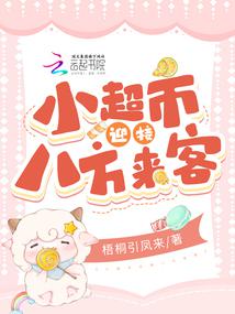 Small supermarket welcomes visitors from all directions