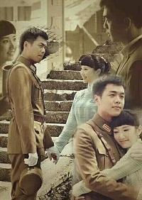 Snow Leopard Xiao Ya - Old Dream