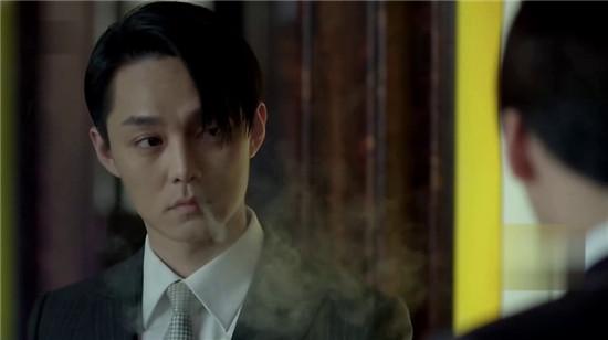 Sparrow I love Susan Province