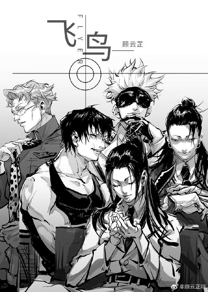 [Spell Back to Battle] Asuka