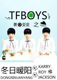 TFboys Warm Sun in Winter