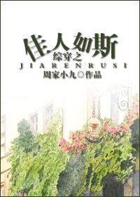 The beauty of the comprehensive dress is like this