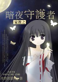 The beginning of a comprehensive