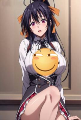 The Devil's High School Student