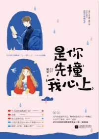 The Entertainment Industry Waits For Our Divorce