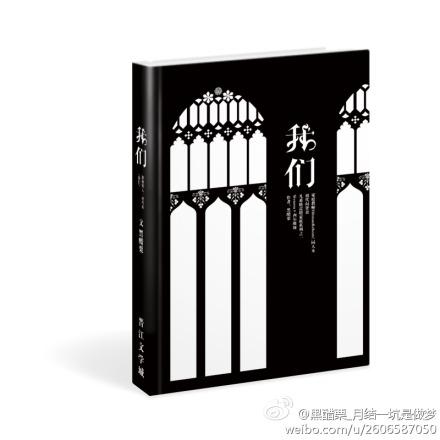 [The first generation of tutoring] We