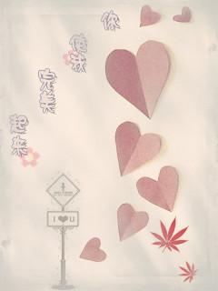 The first loves of the affectionate male protagonist