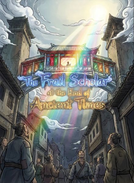 The Frail Scholar at the End of Ancient Times