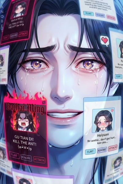 The Galgame Martial Saint