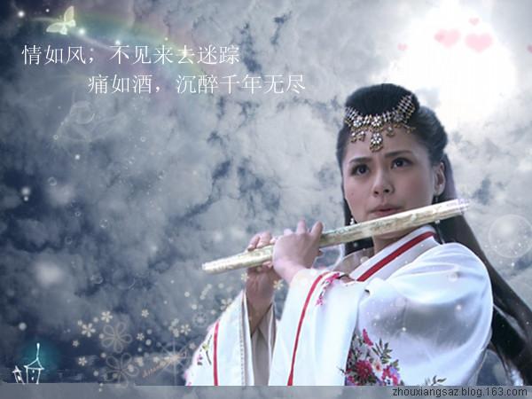 The Joy of a Thousand Bone Blossoms