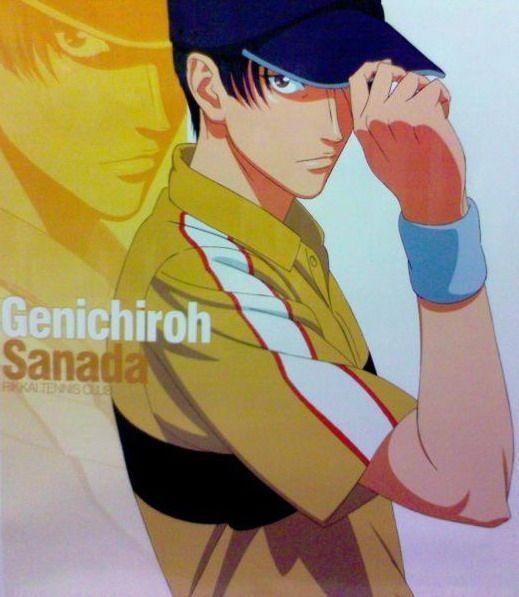 The king of nets walks the road of life