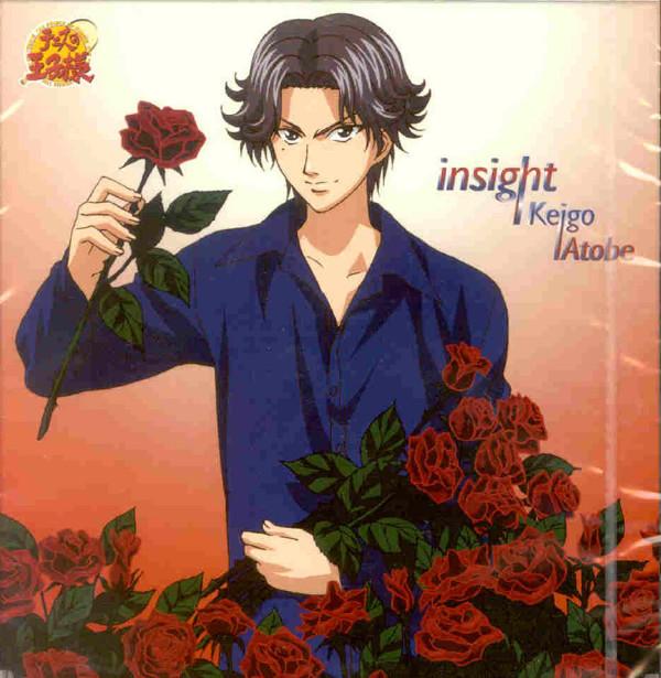 The king of the net finds you who lost love to me