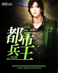 The Legend of the Condor Heroes: Huang Rong and Ouyang Ke