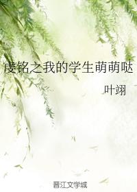 The oath of devout love