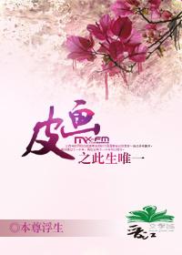 The only painting in this life