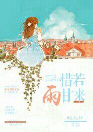 The pity of TFboys comes like rain