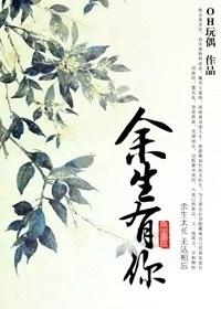 The Pretender fan has you for the rest of my life