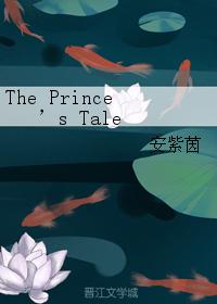 The Prince's Tale