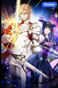 The Ruined World Was Mistaken for a Game